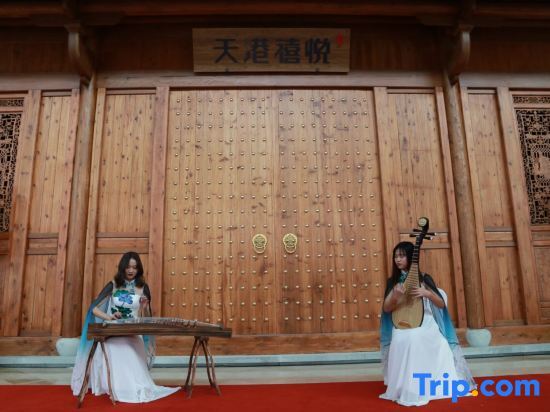 Нинбо: Huaxin Teckon Ciel Hotel (Ningbo Fenghua Wanda Plaza)