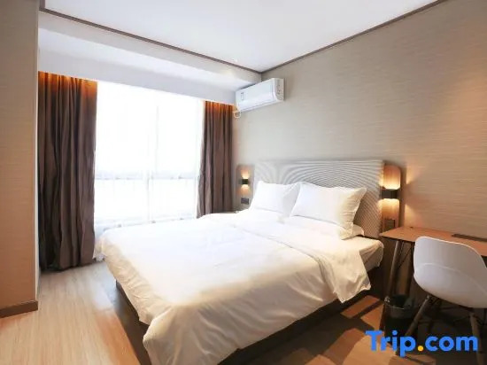 Нинбо: Отель Hanting Hotel Ningbo Hangzhou Bay Century City