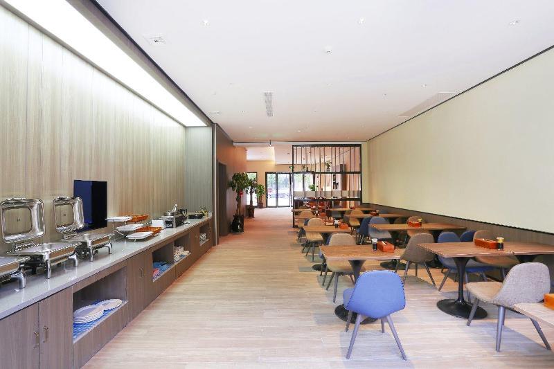 Нинбо: Отель Hanting Hotel Ningbo Hangzhou Bay Century City