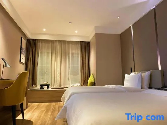 Нинбо: Hanting Youjia Hotel (Ningbo Century Oriental Plaza)