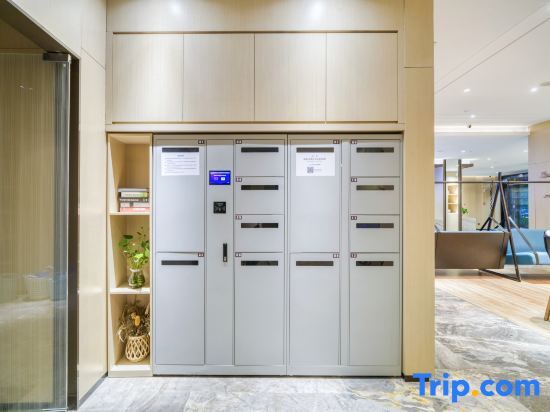 Нинбо: Hanting Youjia Hotel (Ningbo Century Oriental Plaza)