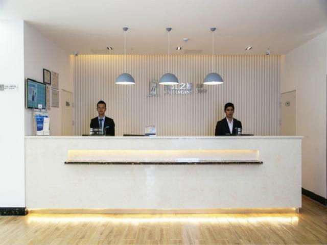 Нинджи: Jinjiang Inn Style Ningde Wanda Plaza