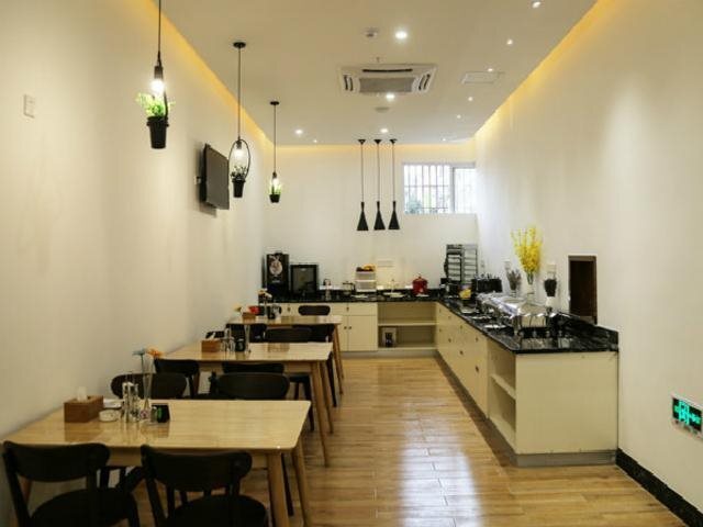 Нинджи: Jinjiang Inn Style Ningde Wanda Plaza