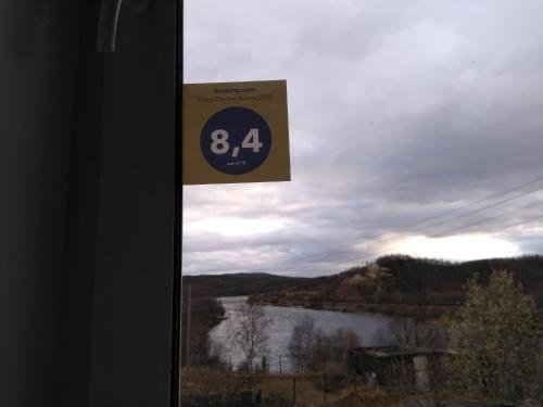 Шонгуй: Mini-Hotel Shonguy