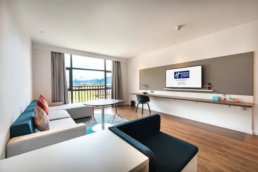 Ньингчи: Holiday Inn Express Linzhi Airport, an IHG Hotel