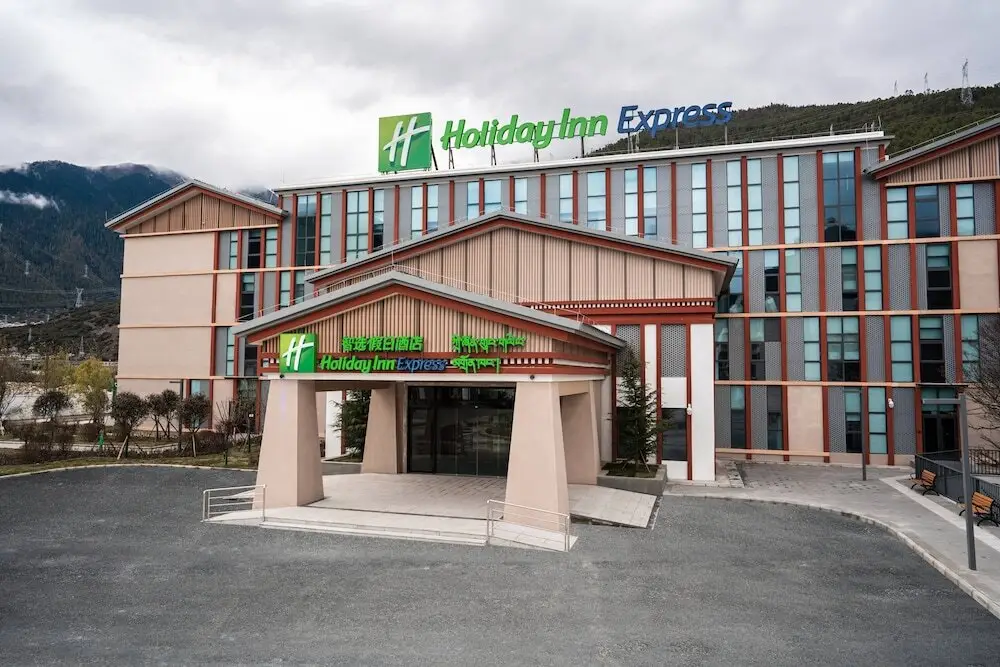 Holiday Inn Express Linzhi Airport, an IHG Hotel — фото 1