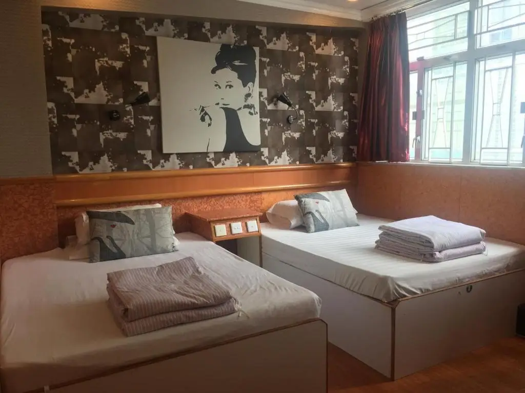 Гонконг: Ajit Guest House