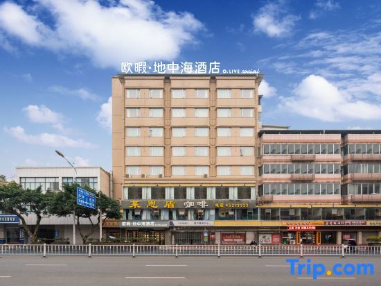 Mediterranean Hotel — фото 1