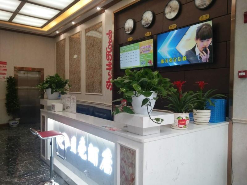 Чунцин: Shell Chongqing Chengkou County Passenger Transpor