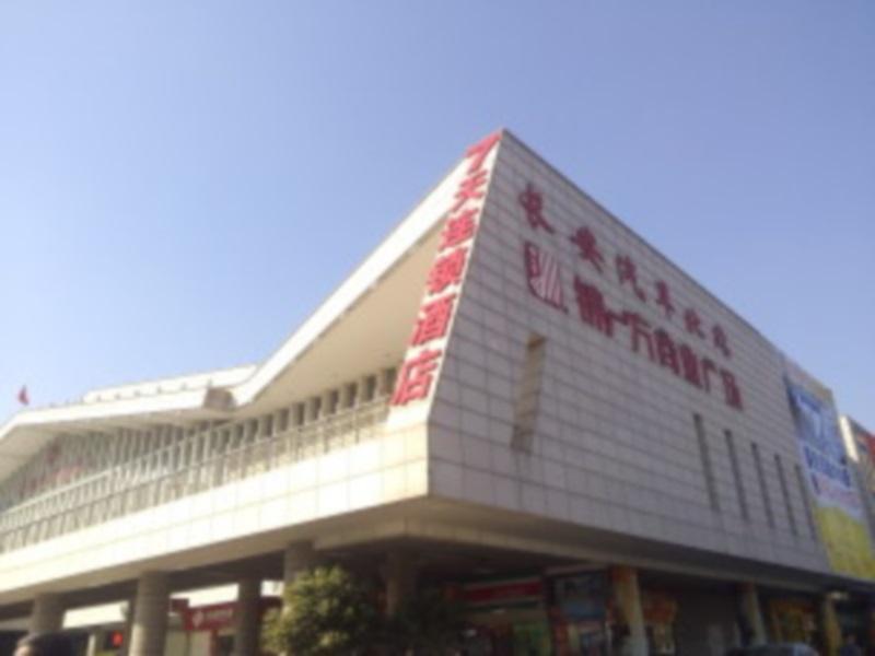 Дунгуань: 7 Days Inn Dongguan Chang an Bus Station North Branch