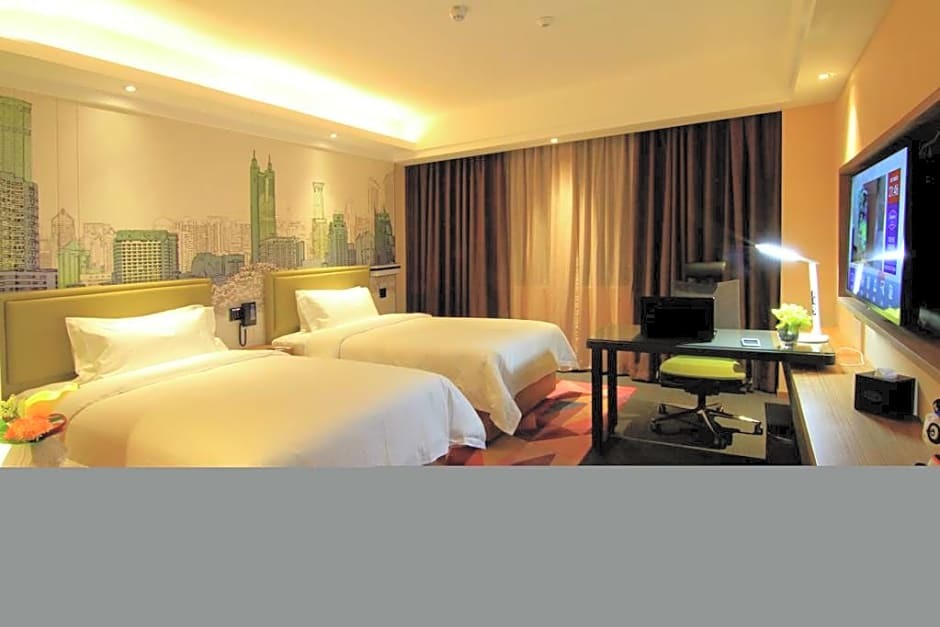 Шэньчжэнь: Hampton Shenzhen Guangming