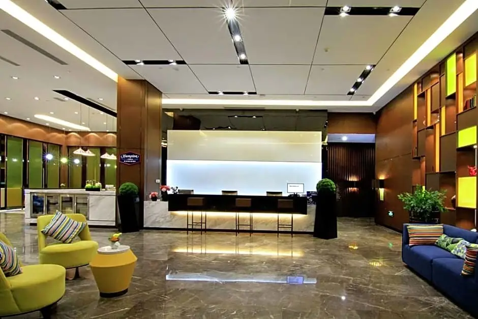 Hampton Shenzhen Guangming — фото 1
