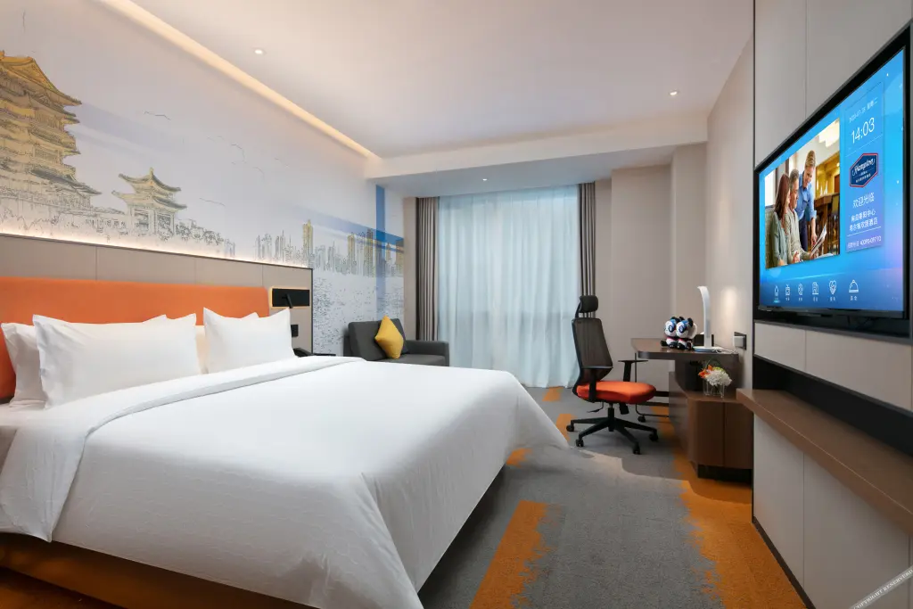 Наньчан: Hampton by Hilton Nanchang Chaoyo Center