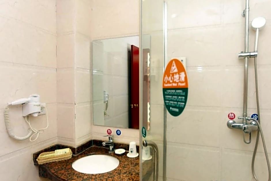 Уси: GreenTree Inn Jiangsu Wuxi Jiangyin Xinqiao Taixin Road Express Hotel