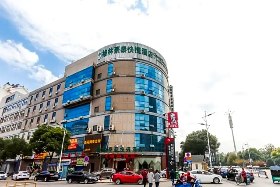 GreenTree Inn Jiangsu Wuxi Jiangyin Xinqiao Taixin Road Express Hotel — фото 1