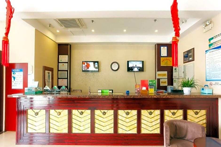 Уси: GreenTree Inn Jiangsu Wuxi Jiangyin Xinqiao Taixin Road Express Hotel