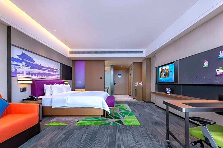 Пекин: Hampton Beijing Daxing World Flower