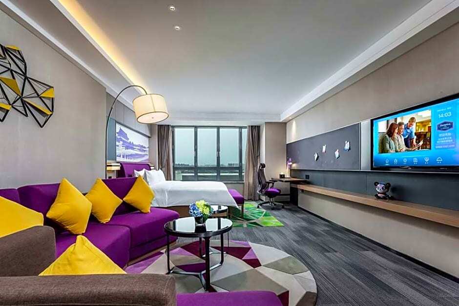 Пекин: Hampton Beijing Daxing World Flower