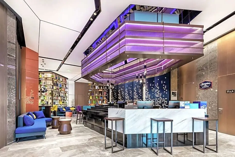 Пекин: Hampton Beijing Daxing World Flower
