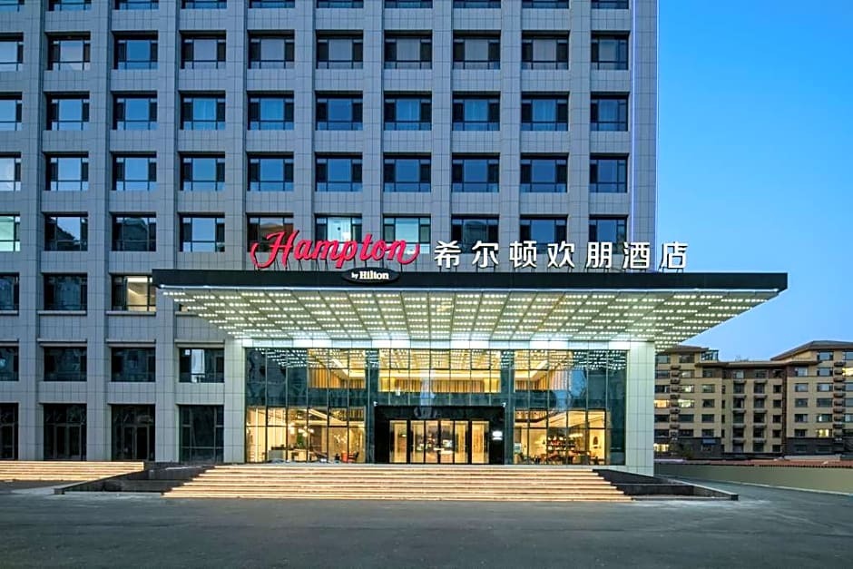 Вэйфан: Hampton by Hilton Qingzhou