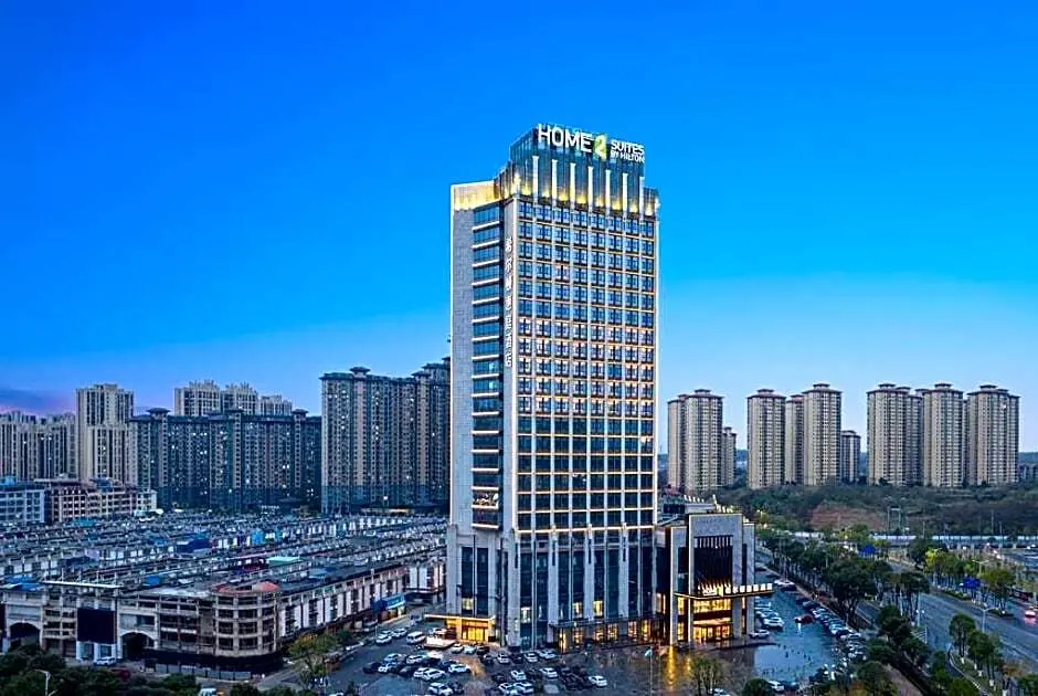 Чанша: Home2 Suites by Hilton Changsha Ningxiang