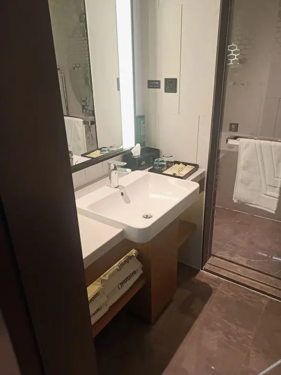 Сучжоу: Hampton by Hilton Suzhou Stone Lake