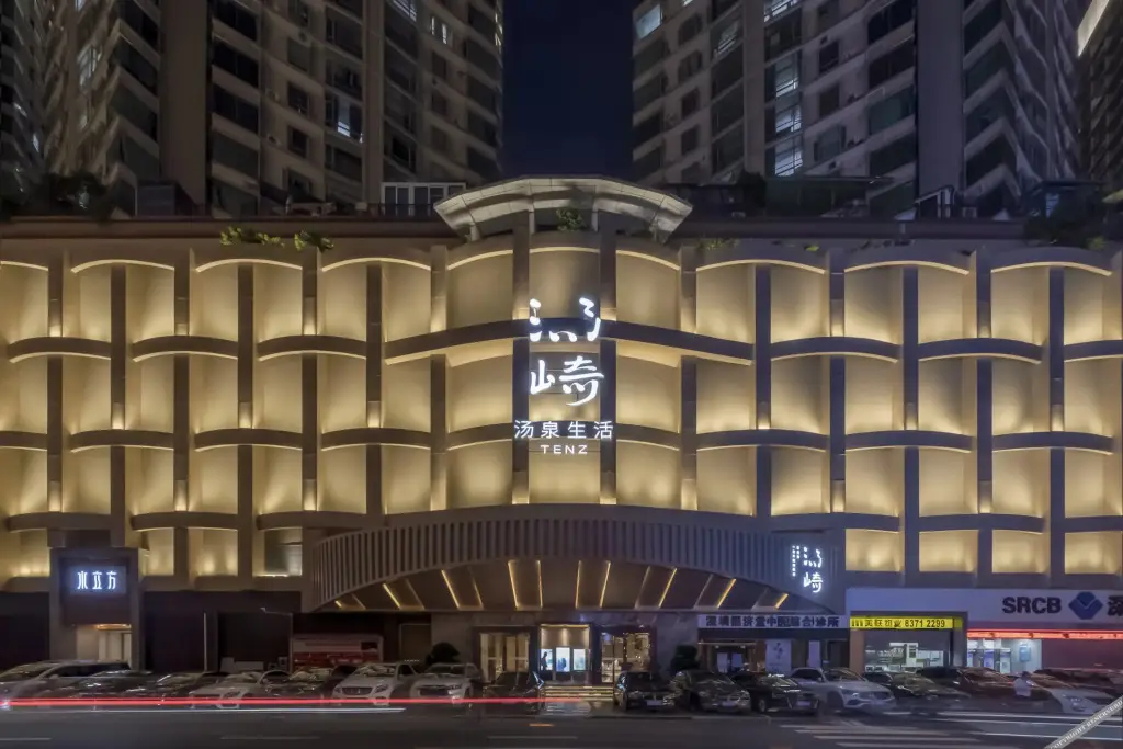 Шэньчжэнь: Hampton by Hilton Shenzhen Futian Port