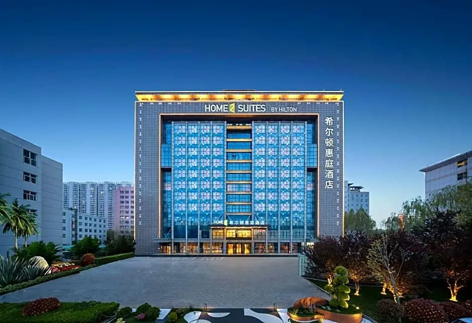Home2 Suites by Hilton Handan East Railway Station — фото 1