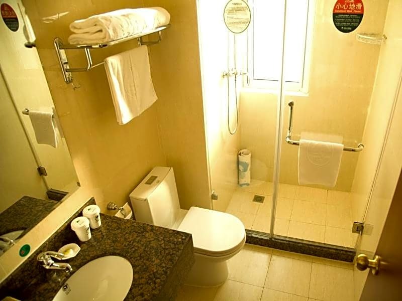 Хэфэй: GreenTree Inn Anhui Hefei Railway Station Qinggong Mall Express Hotel