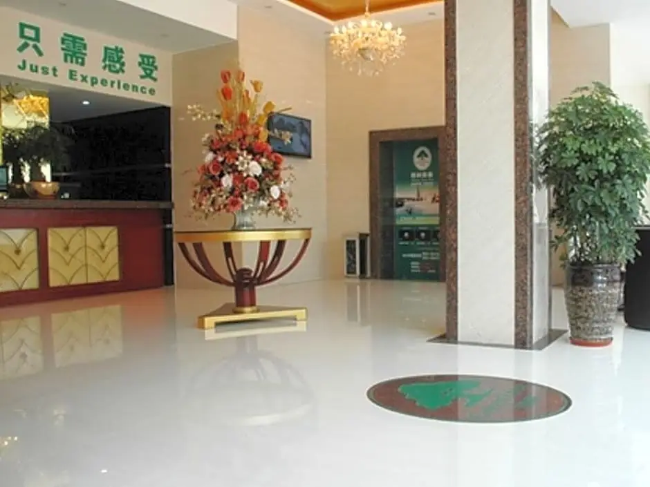 Хэфэй: GreenTree Inn Anhui Hefei Railway Station Qinggong Mall Express Hotel