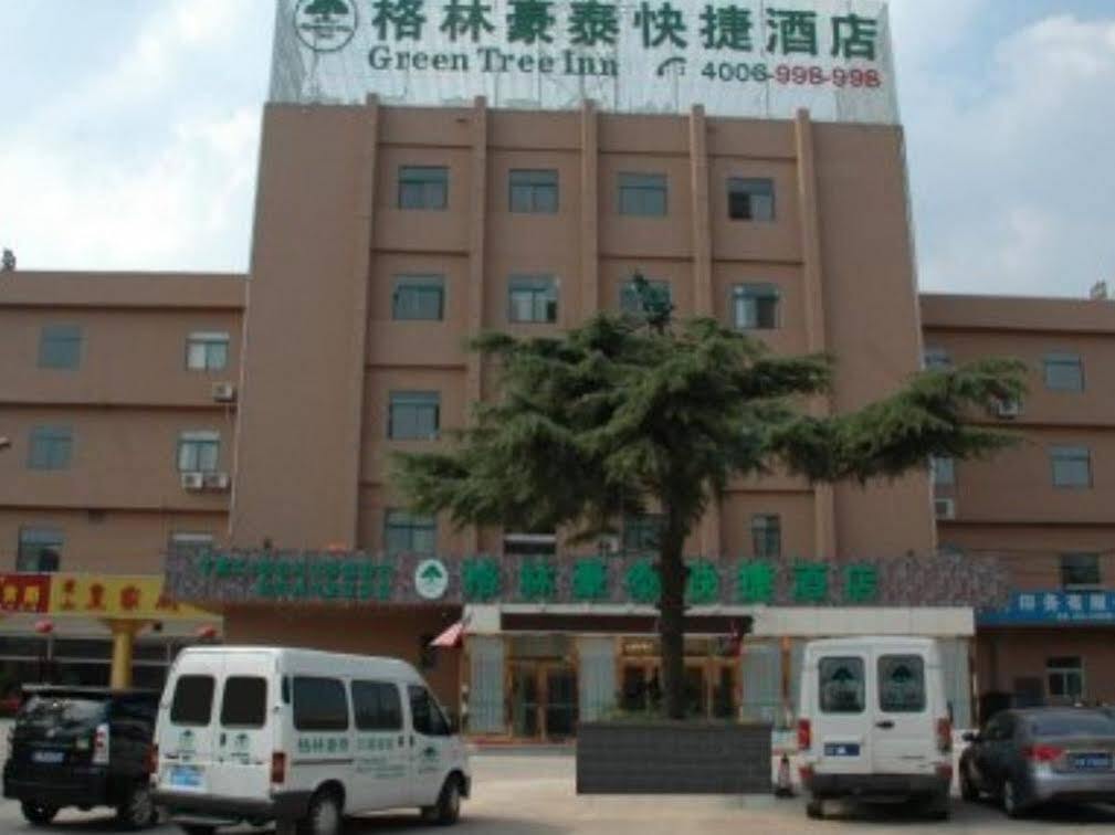 Хэфэй: GreenTree Inn Anhui Hefei Railway Station Qinggong Mall Express Hotel