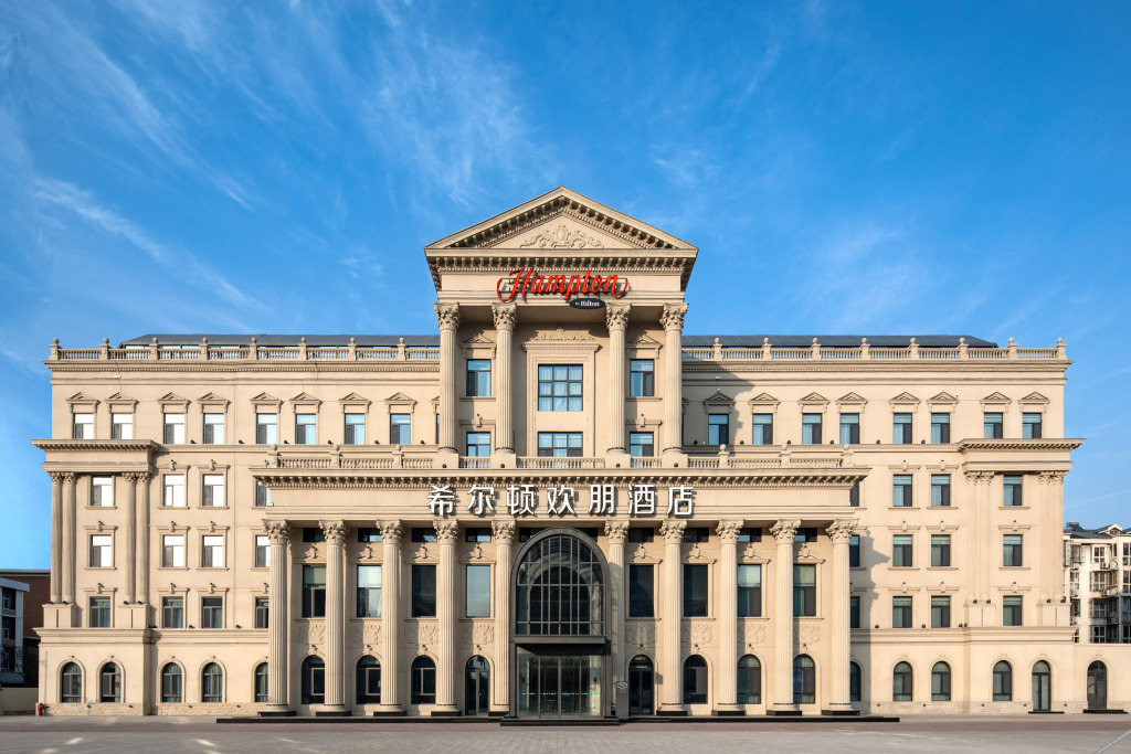 Тяньцзинь: Hampton by Hilton Tianjin Hedong