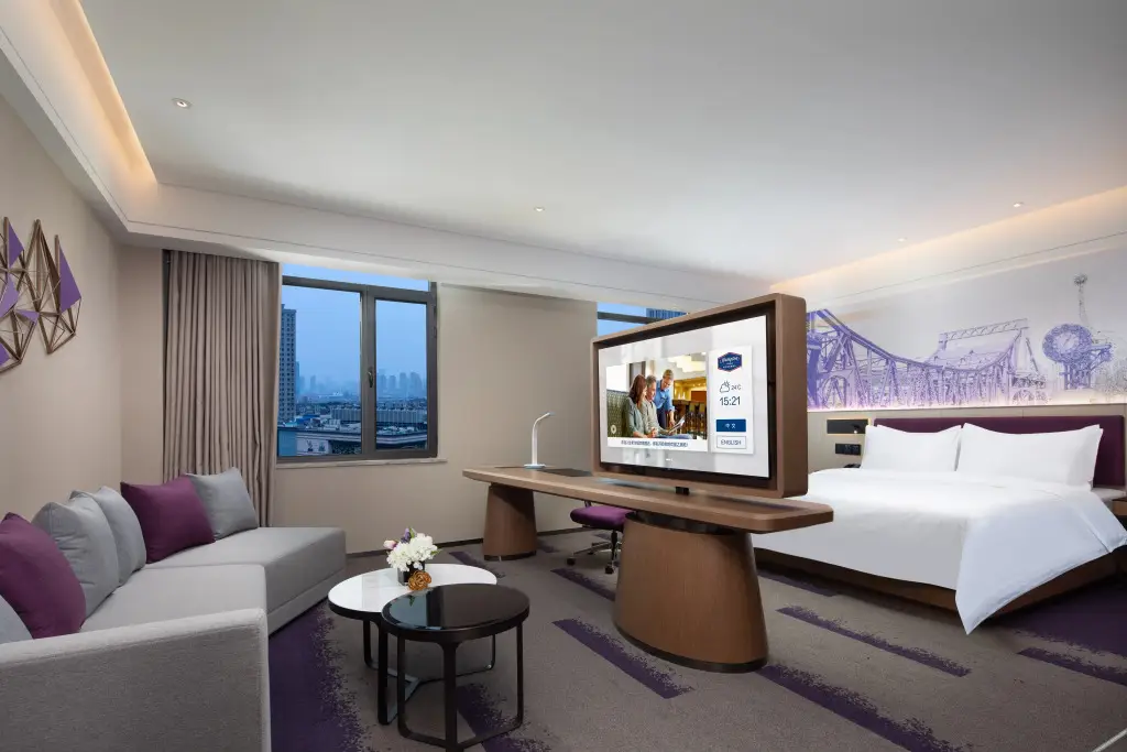 Тяньцзинь: Hampton by Hilton Tianjin Hedong