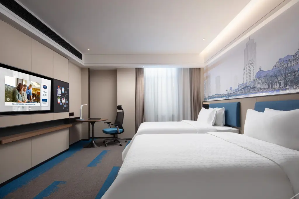 Тяньцзинь: Hampton by Hilton Tianjin Hedong