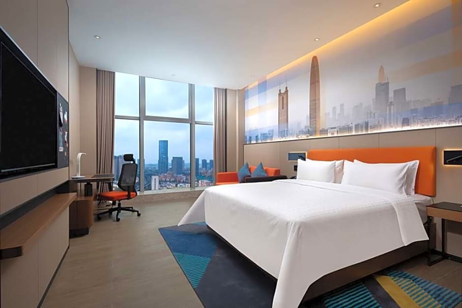Шэньчжэнь: Hampton Shenzhen Longgang Yonghu
