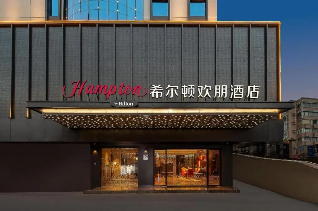 Гуанчжоу: Hampton By Hilton Guangzhou Railway Station