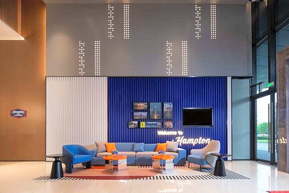 Hampton by Hilton Chengdu Shuangliu Airport — фото 1