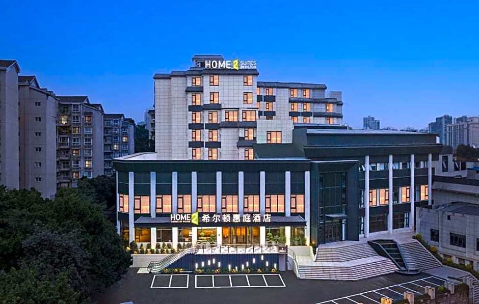Home2 Suites by Hilton Chongqing Jiangbei — фото 1
