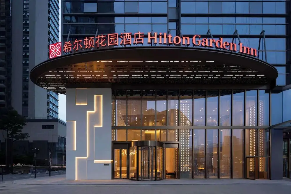 Hilton Garden Inn Chengdu Chenghua — фото 1