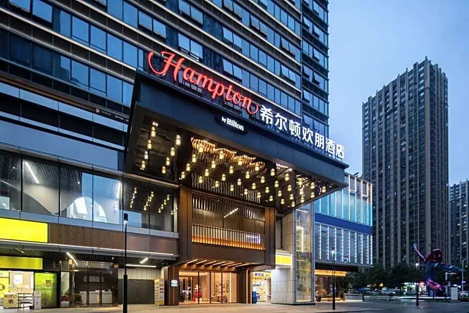 Hampton by Hilton Changsha Binjiang Financial Center — фото 1