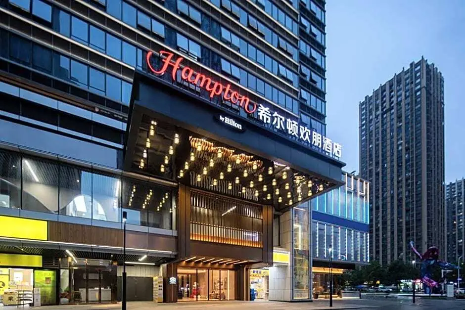 Чанша: Hampton by Hilton Changsha Binjiang Financial Center