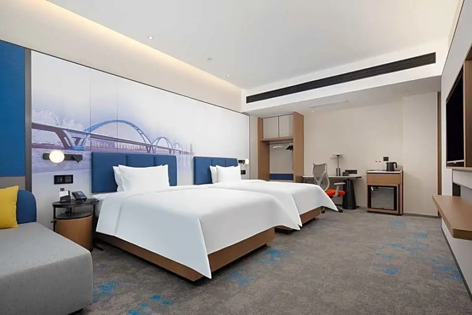 Чанша: Hampton by Hilton Changsha Binjiang Financial Center