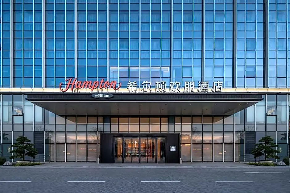 Гуанчжоу: Hampton By Hilton Renhe Baiyun Airport