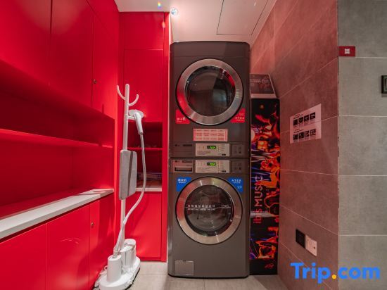 Чэнду: Ibis Hotel (University of Electronic Science and Technology of China, Chengdu)