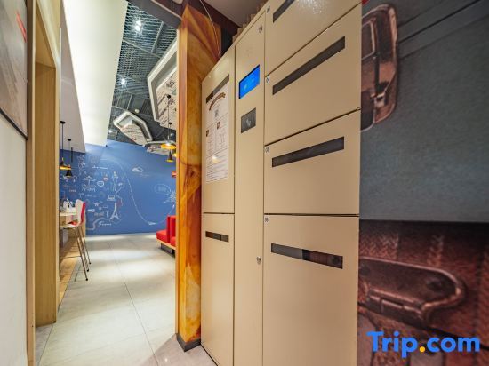 Чэнду: Ibis Hotel (University of Electronic Science and Technology of China, Chengdu)
