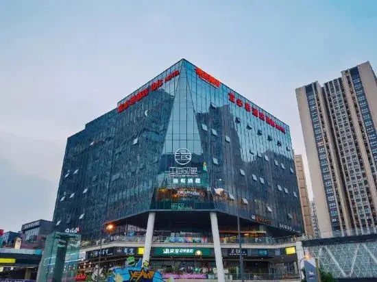 Чэнду: Ibis Hotel (University of Electronic Science and Technology of China, Chengdu)