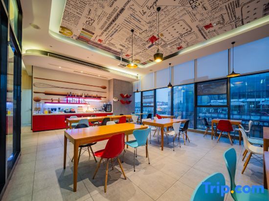 Чэнду: Ibis Hotel (University of Electronic Science and Technology of China, Chengdu)