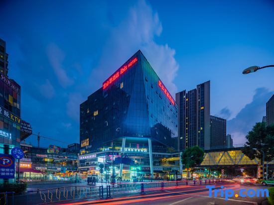 Чэнду: Ibis Hotel (University of Electronic Science and Technology of China, Chengdu)