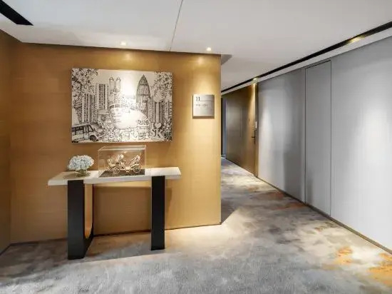 Шэньчжэнь: Shenzhen Putian Huawei Base Yunju Hotel