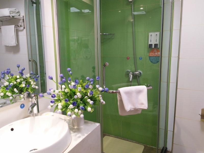 Кабка: Greentree Inn Hainan Tibetan Autonomous Prefecture